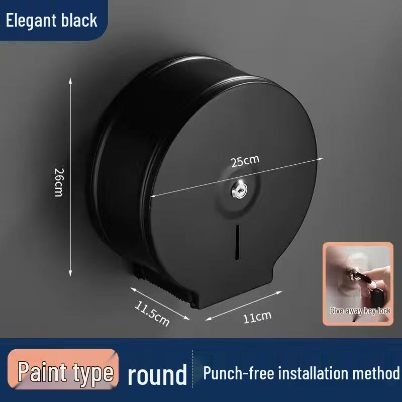 304 Stainless Steel Large Roll Toilet Paper Holder