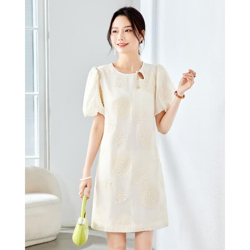TERRE BLEUE Women's A-Line Short Sleeve Summer Dress