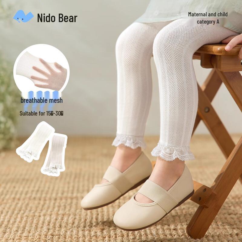 Nido Bear Kids  Summer Thin Cotton Blend Tights 80 (1-2 Years, Wide Crotch)