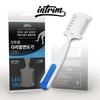 INTRIM Men's Leg Hair Removal Leg Trimmer Shaver