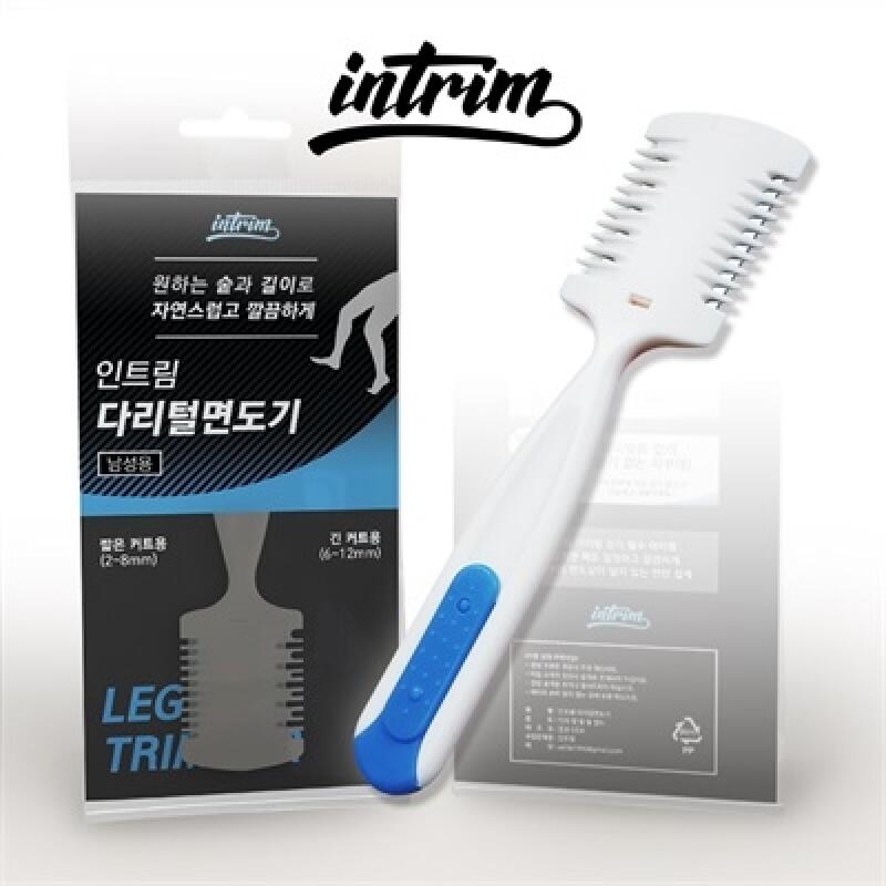 INTRIM Men's Leg Hair Removal Leg Trimmer Shaver
