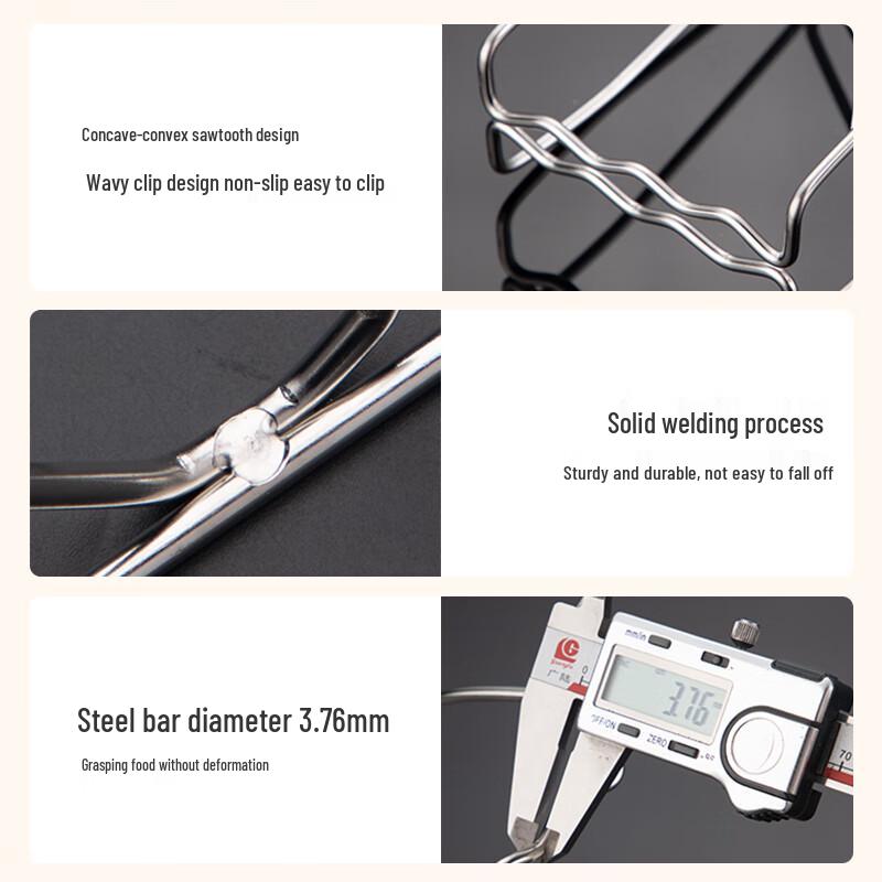 304 Stainless Steel Anti-Scald Bowl and Plate Clip
