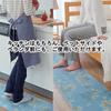 Top-sangyo Soft and Smooth Kitchen Mat, Long, Mimosa Blue, 45 X 240 Cm, Kitchen Flooring, Long, Non-Slip, New Life, Nordic Style, Fluffy, Smooth, Styl