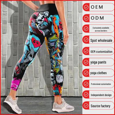 Cross-Border Women's High-Waist Yoga Leggings - Hip-Lifting, Printed, Tight-Fit Trousers for Fitness and Dance