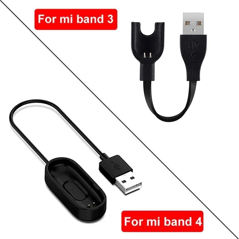 USB Charger for Xiaomi Mi Band 8 7 6 5 4 3 Charger Wired for Mi Bracelet 8 7 6 5 4 3 Wire Fast Charging Cable