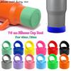 SW 2pcs/Set 7.5CM Silicone Cup Boot Sleeve For Stanley 40/30oz Tumbler 75MM Anti-Slip Silica Gel Cup Bottom Cover Bottle Covers
