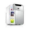 Mini Refrigerador de Doble Uso Moussebao para Coche y Hogar - Ideal para Leche Materna, Residencias de Estudiantes y Usuarios Individuales
