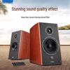 Edifier R2000DB Classic 5-inch 2.0 Speaker System