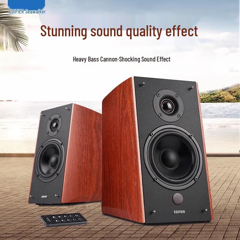 

EDIFIER R2000DB Classic 5-inch 2.0 Speaker System