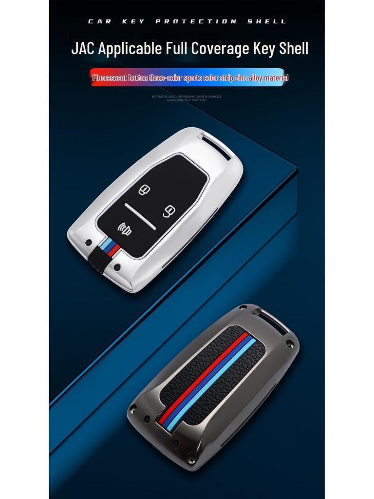 Sihao Car Key Protective Covers: Compatible with X8, A5, X4, and E10X models; Unisex design with durable buckle closure.