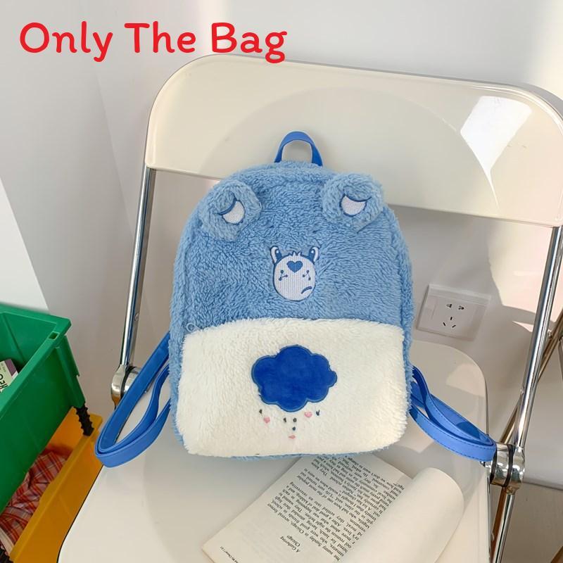 Plush Embroidered Heart Bear Backpack For Students With Durable Nylon Material And Spacious Design