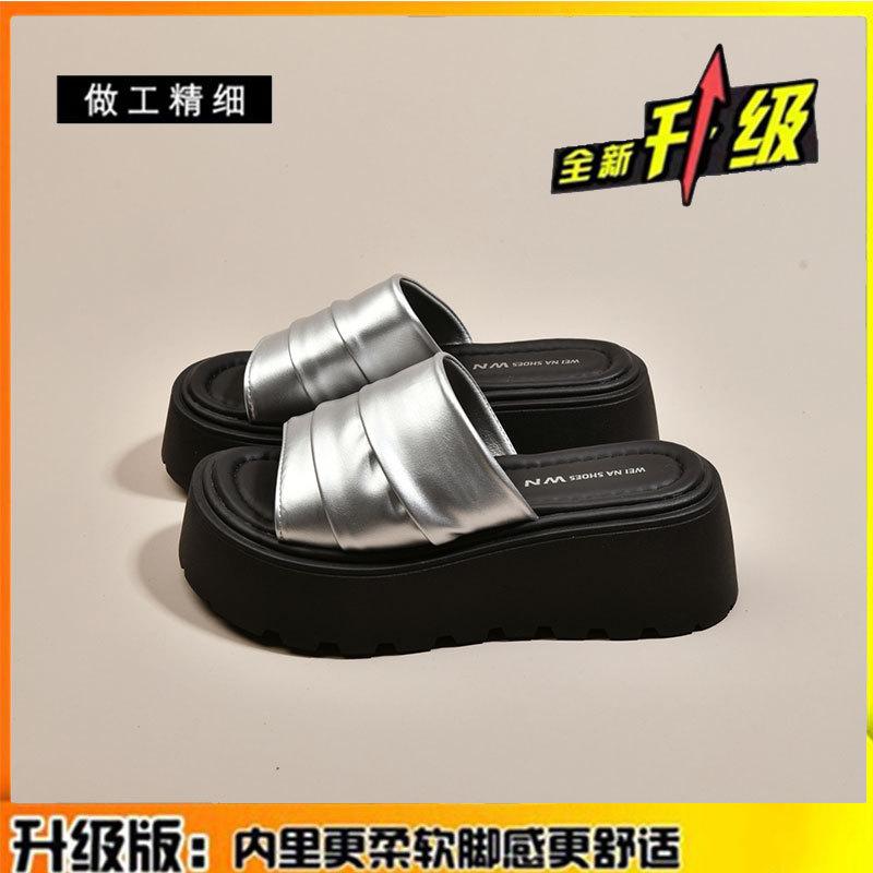 Thick-bottomed heightening cool slippers for women's summer wear 2025 new models with skirts, beach one-word drag, small muffin slippers