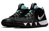 Nike Kyrie 4 Aqua Blue GS AA2897-390