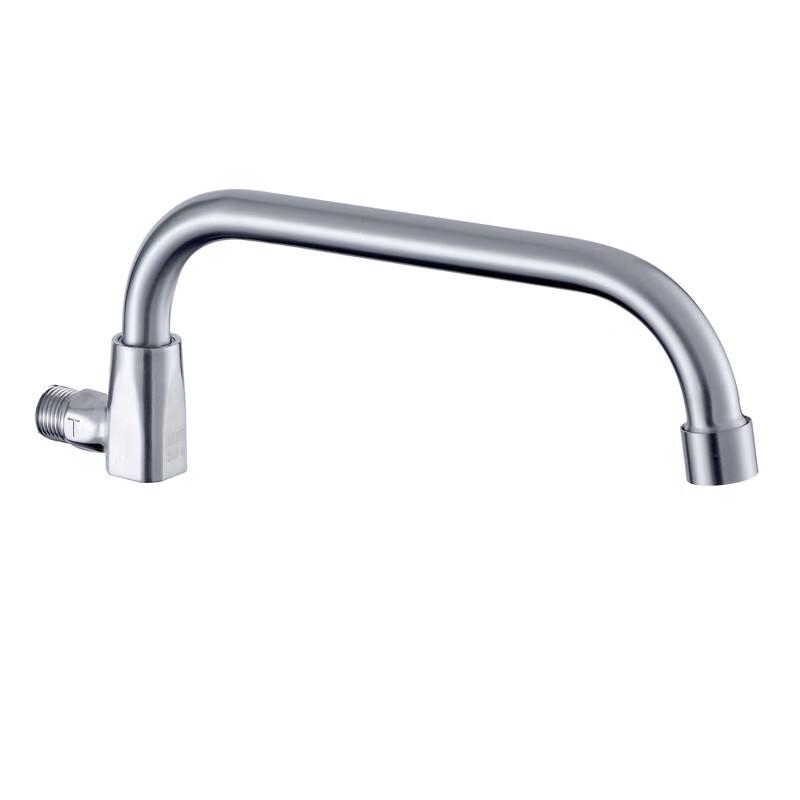 TLXT Brushed Stainless Steel Semi-Automatic Swing Wall-Mounted Kitchen Faucet