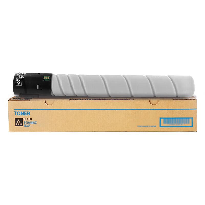 Compatible Black Toner Cartridge for Pantum M9105DN M9705DN