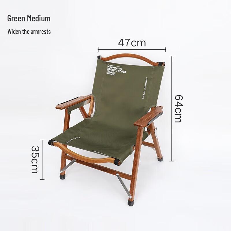 Folding Solid Wood Camping Chair