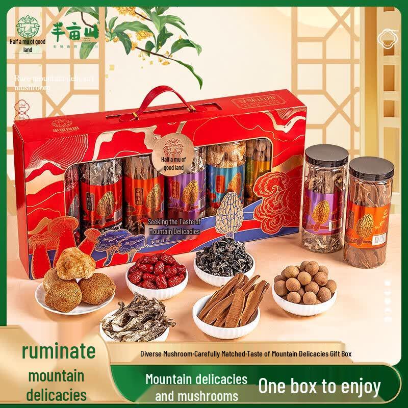 Banmuchuan Liangtian Assorted Mountain Delicacy & Mushroom Gift Box, 1060g