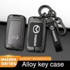 For Mazda Axela Atenza 3 2 6 CX3 CX5 CX30 CX8 CX9 MX5 RX7 RX8 SKYACTIV Zinc Alloy Car Key Holder Remote Protector Car Key Cover FF26
