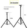 XINGSUI Retractable Floodlight Tripod Stand