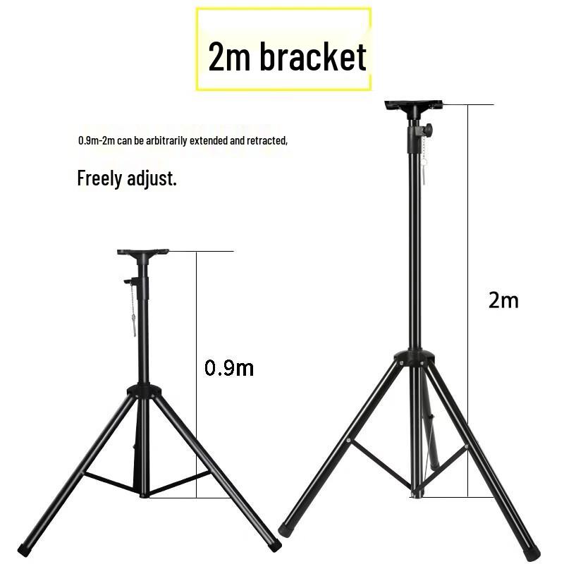 XINGSUI Retractable Floodlight Tripod Stand