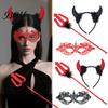 Magic Prop for Halloween Devil Horns Headband Pitchfork Lace Eye Masque Set, Demon Accessories Set Red Costume Adults, Masquerade Balls, Carnivals