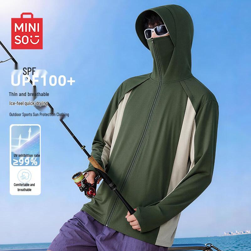 MINISO Men s Lightweight Breathable Sun Protection Hooded Jacket 2XL