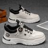 Autumn men's shoes, new breathable cargo shoes, men's trend, versatile white shoes, men's platform casual board shoes