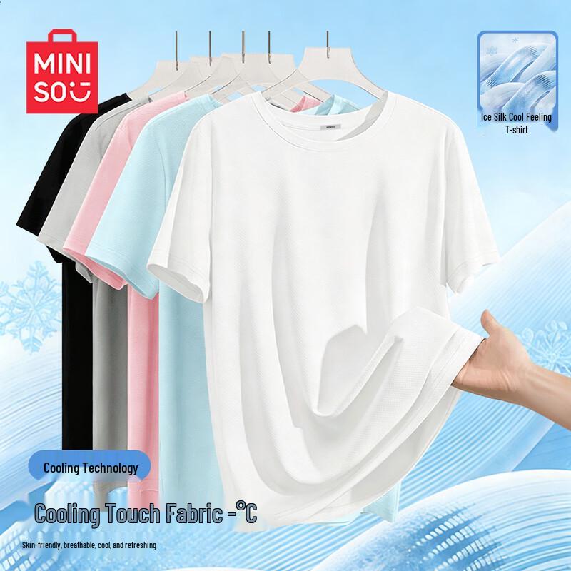 MINISO Women s Sun Protection Quick Dry T-Shirt S