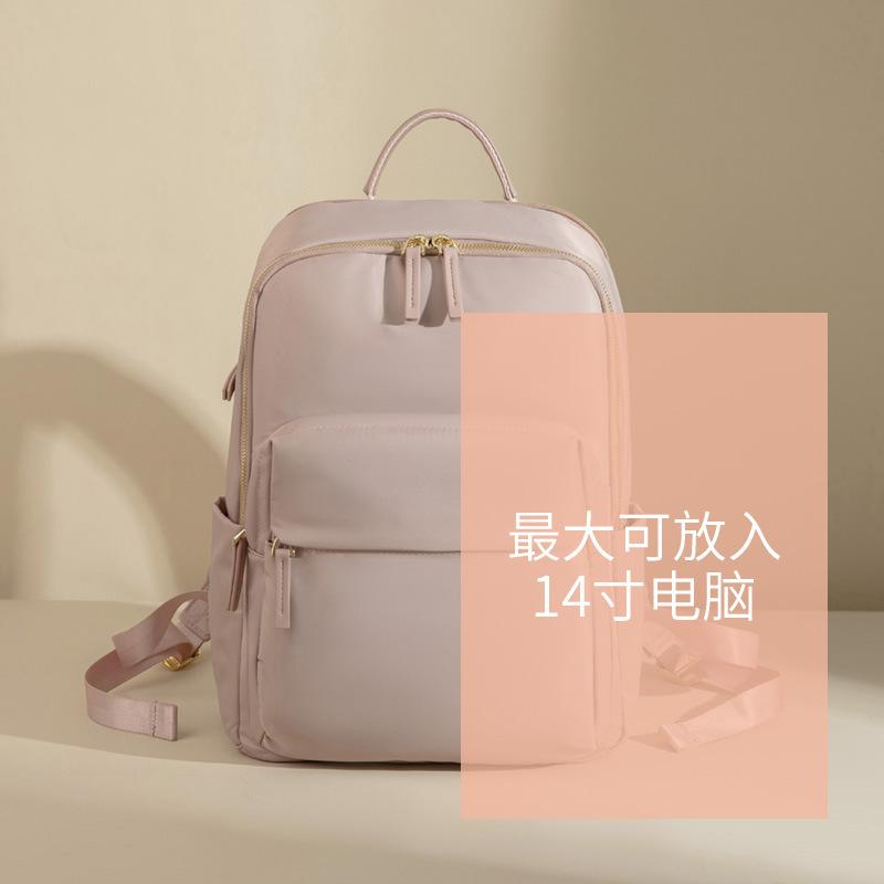 2026 Spring Summer Korean Style Casual Commuter Laptop Backpack for Women Oxford Cloth Large Capacity Travel Daypack Fits 15.6 Inch Notebook