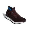Adidas Ultra Boost All Terrain Night Red Bright Blue CM8255