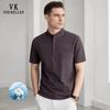 VEE KELLEN Men's Summer Stand Collar Short Sleeve Old Money Style Shirt