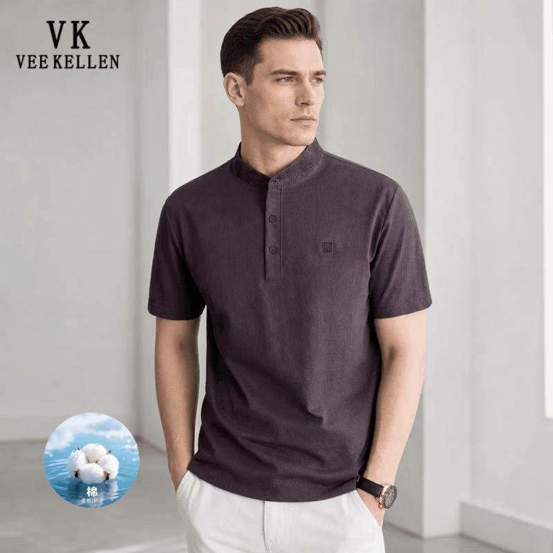 VEE KELLEN Men's Summer Stand Collar Short Sleeve Old Money Style Shirt