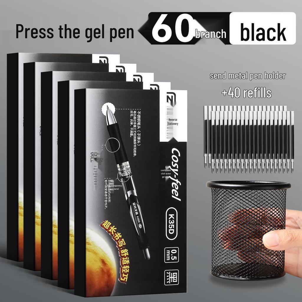 0,5mm Zatahovací gelové pero pro studenty - Černé, Červené, Modré - Ideální pro zkoušky a psaní