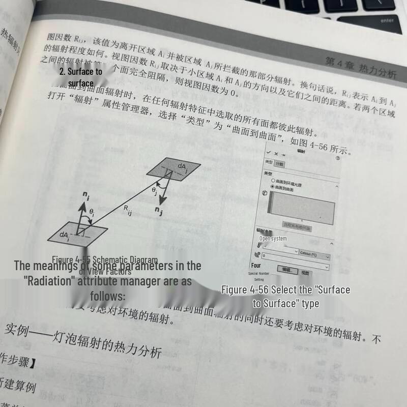 Guide Maître de Simulation SOLIDWORKS 2022