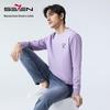 Septwolves Men's Crew Neck Sweatshirt with 5A Antibacterial & 2A Anti-mite