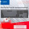 Logitech MX Mechanical Full-Size Wireless Mechanical Keyboard