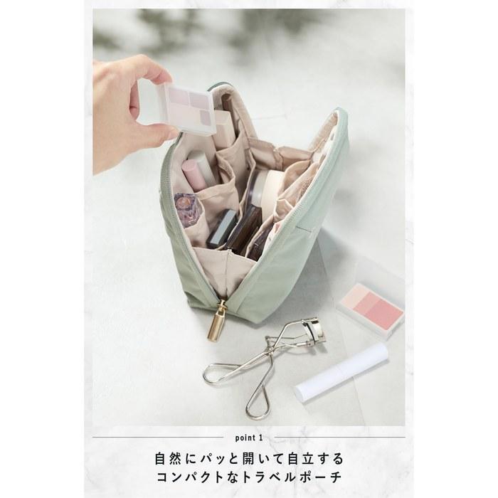 KOKUYO Travel Pouch BIZRACK M Pistachio Green AMBG-BR210LG