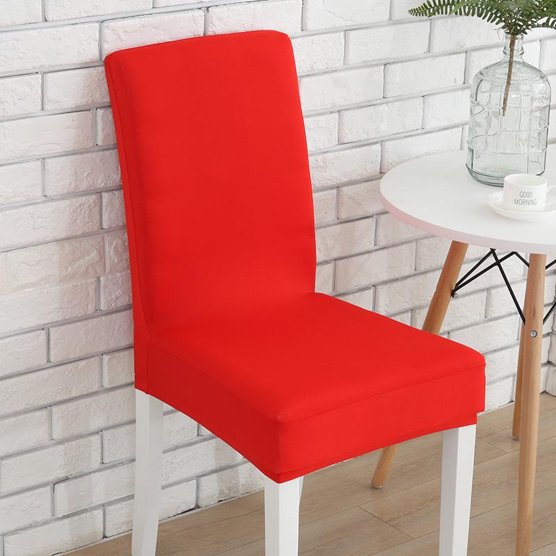 

Однотонный эластичный чехол на стул для гостиниц и ресторанов Standard (Half-Cover Chair)