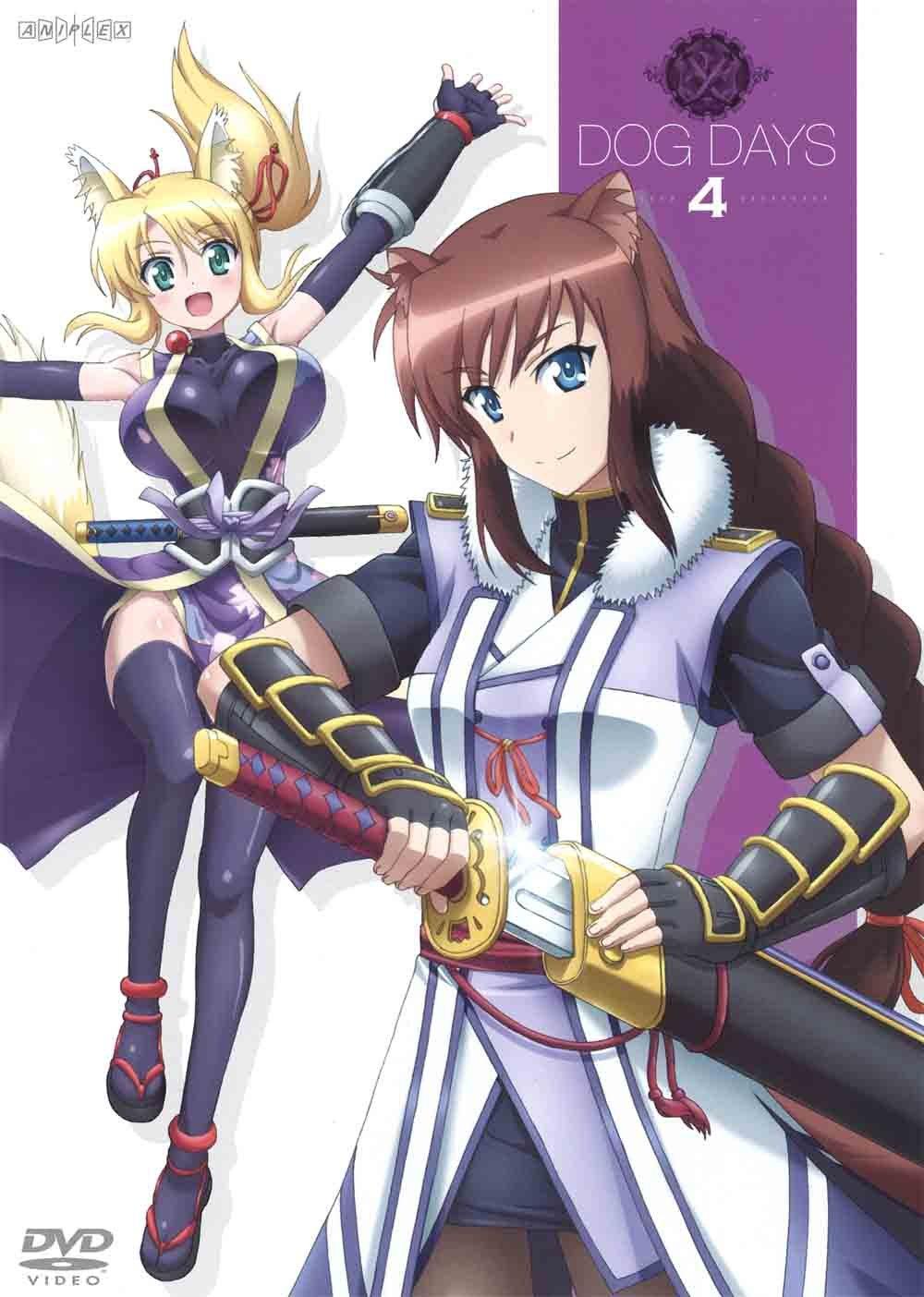 

DOG DAYS 4 [Regular Edition] [DVD]