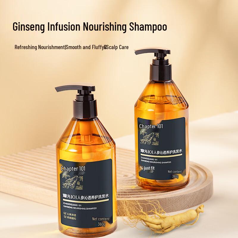 Champús de Cuidado Específico Zhangguang 101