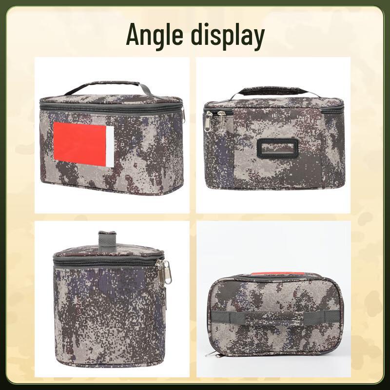 Camouflage Travel Toiletry Bag