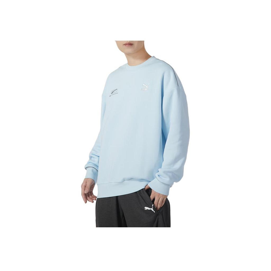 New PUMA Sweatshirts Men's Blue 625075-69