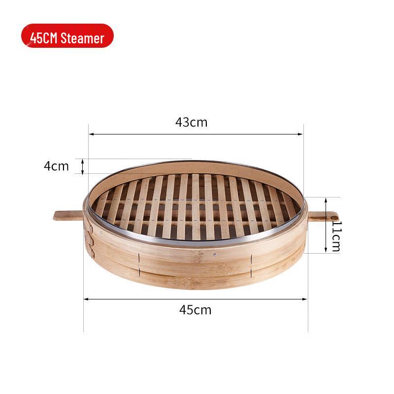 Danshi Zhiyuan Commercial Carbonized Bamboo Steamer