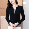 Elegant Korean Style Two-Piece Long-Sleeve Top for Women - Loose, Versatile, and Stylish Base Layer Shirt