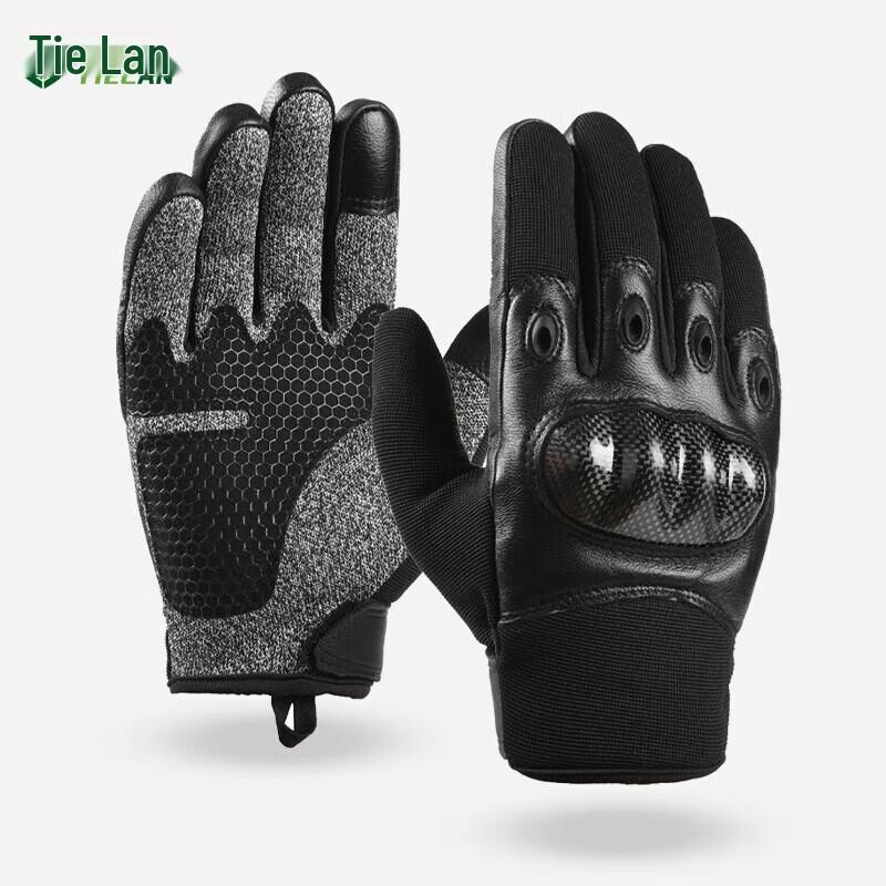 Tactical & Cut-Resistant Gloves