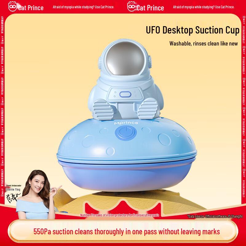 Cat Prince Mini Rechargeable Waterproof Desktop Vacuum Cleaner