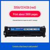 Gezhige CE410A Toner Cartridge for HP 305a: Compatible with M351a, M451dn, M451nw, MFP475d.