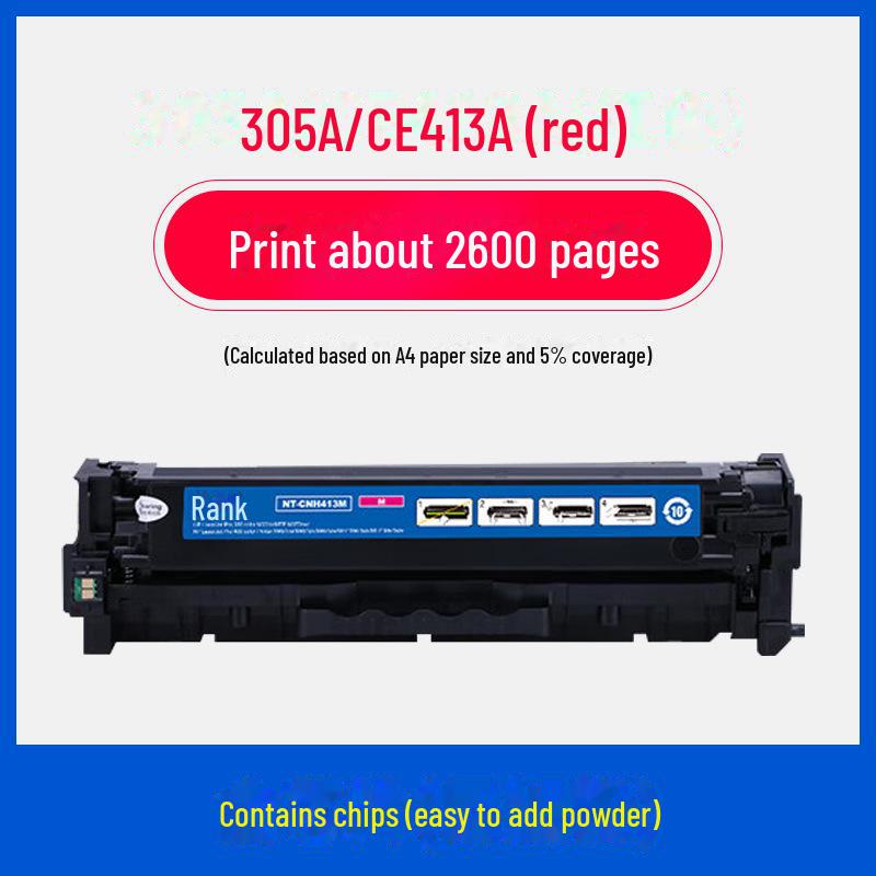 Gezhige CE410A Toner Cartridge for HP 305a: Compatible with M351a, M451dn, M451nw, MFP475d.