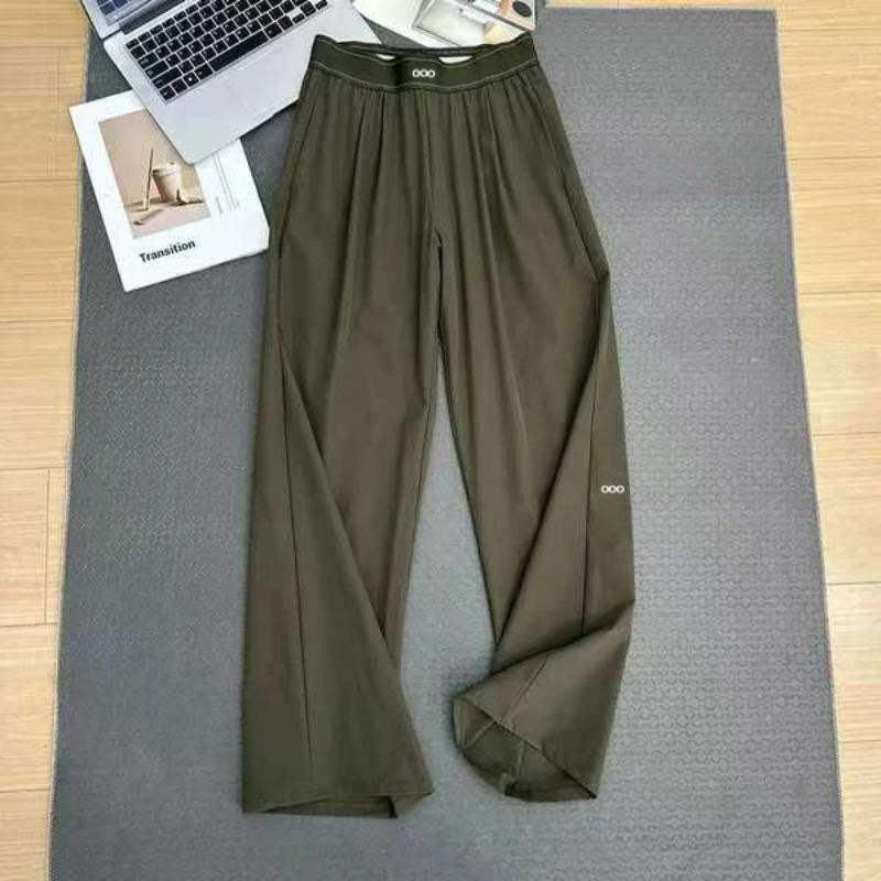 2026 Loose Casual Pants Women's Summer High Waist and Thin Yoga Pants Breathable Drape Straight Mouth Wide Leg Sweatpants