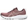 Asics Running Shoes Gel-Contend 9